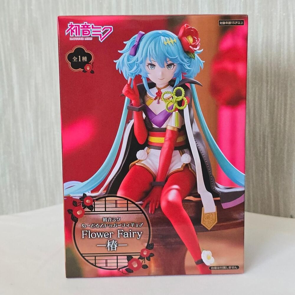 Hatsune Miku Camellia Figure